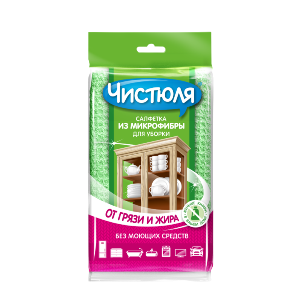 универсальная-Photoroom.png-Photoroom
