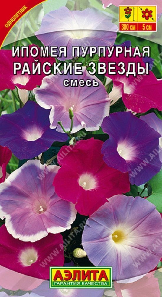 Нет