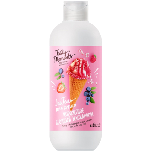 image-Photoroom-Photoroom (46)