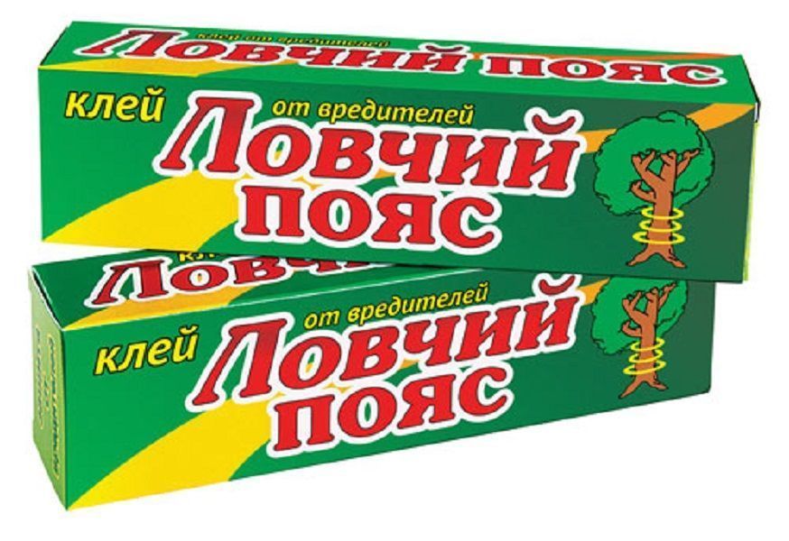 Нет