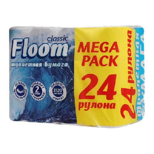 image-Photoroom (37)-Photoroom (49)