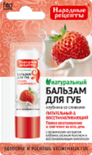 Нет