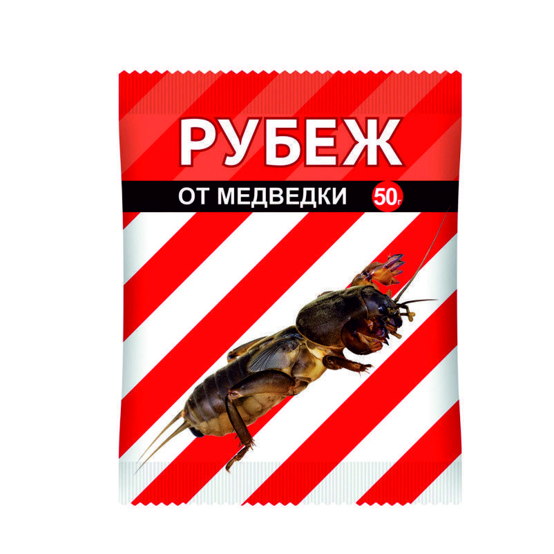 О0041866