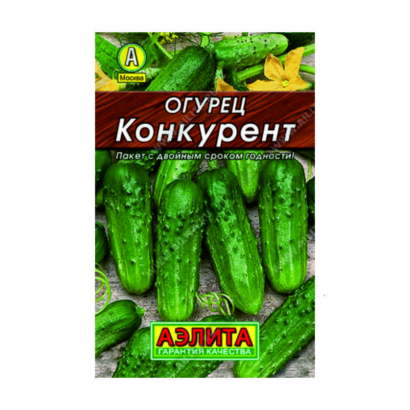 О0079753