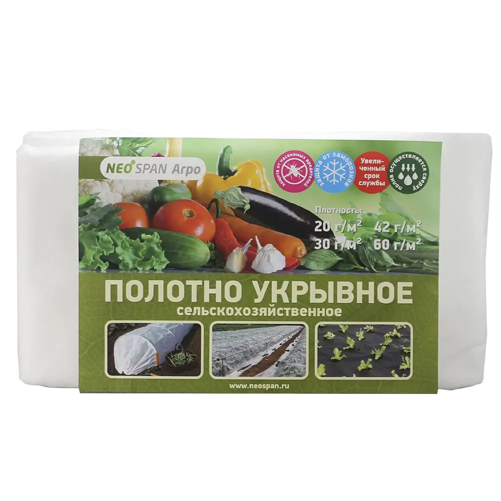 Neo Span мульча  40 