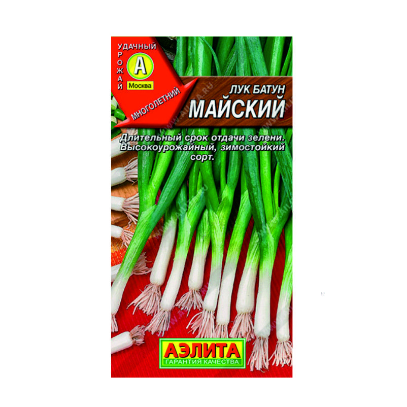 О0043750