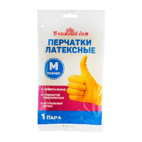 image-Photoroom (37)-Photoroom - 2025-03-25T184131.543