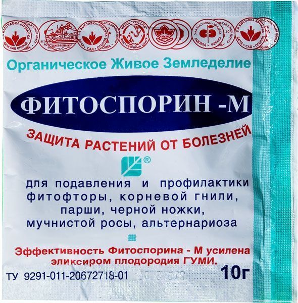 Нет