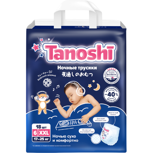 image-Photoroom (37)-Photoroom (4)