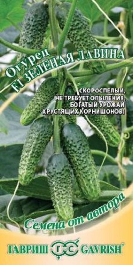 Нет