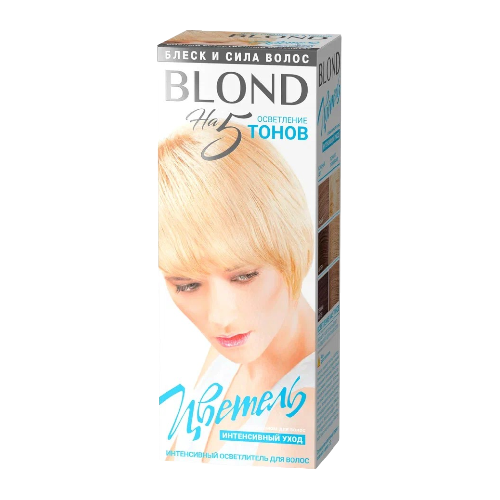 цветель осветлитель-Photoroom