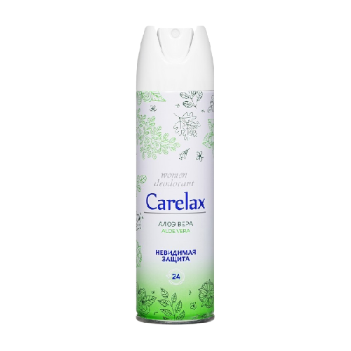 image-Photoroom (37)-Photoroom (36)