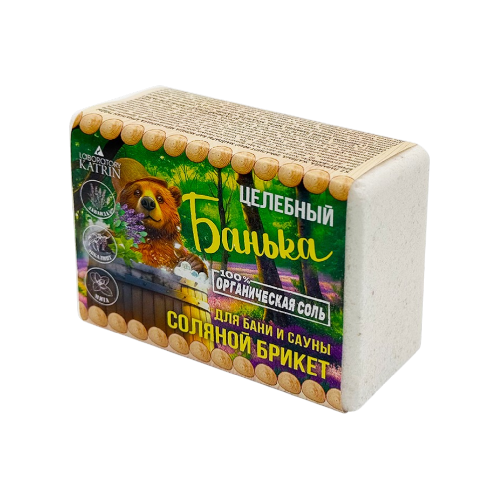 целебный