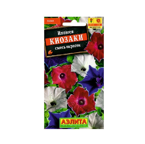 5831