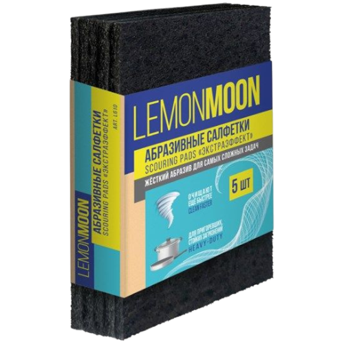 image-Photoroom (31)