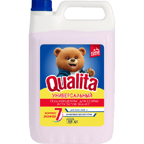 image-Photoroom (37)-Photoroom (1)