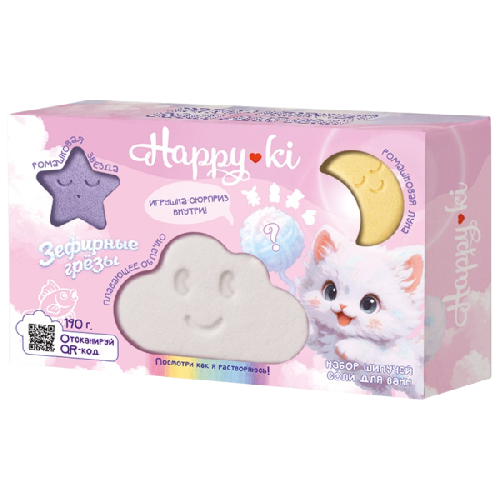 image-Photoroom-Photoroom (12)