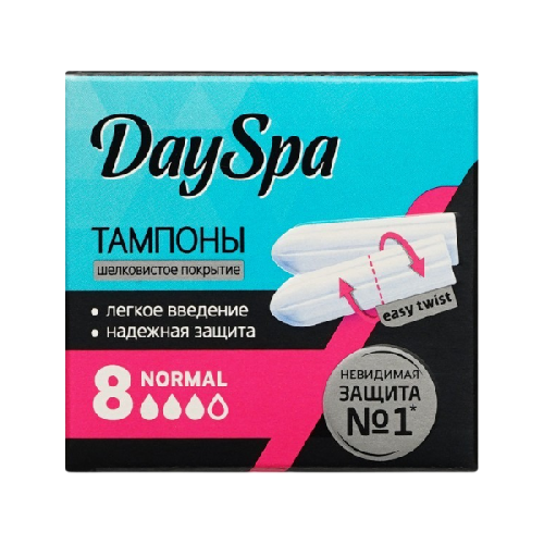 image-Photoroom (37)-Photoroom (14)