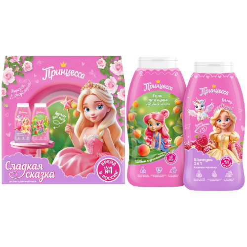 image-Photoroom (31)