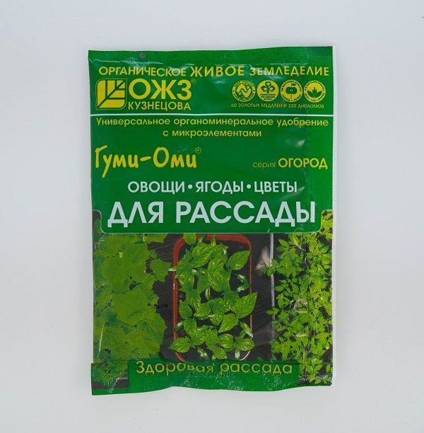 Нет
