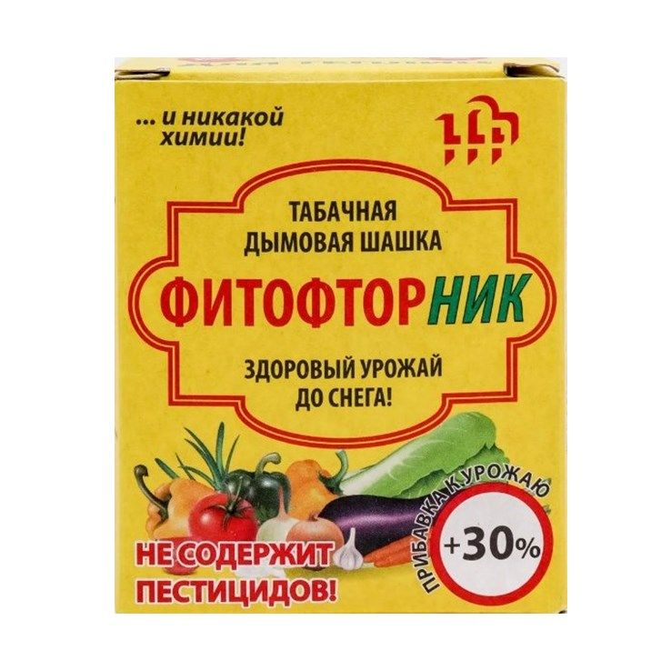 Табачная шашка Фитофторник