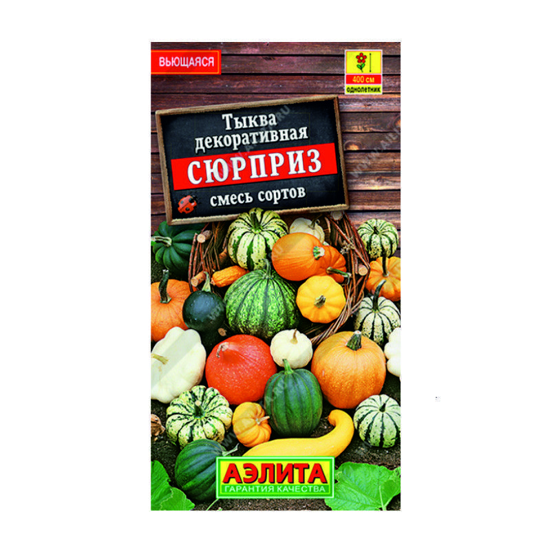О0049811