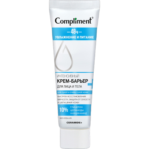 image-Photoroom (37)-Photoroom (22)