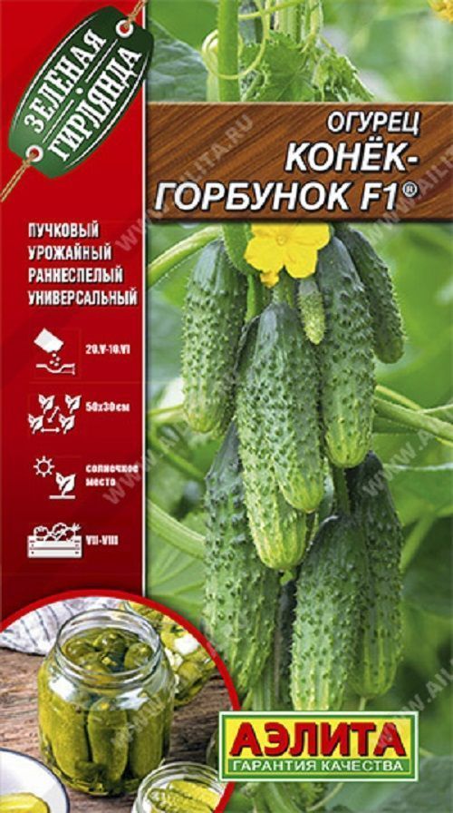 Нет