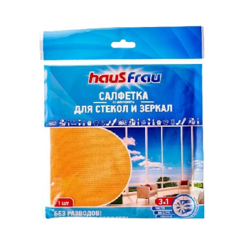 image-Photoroom (37)-Photoroom (12)