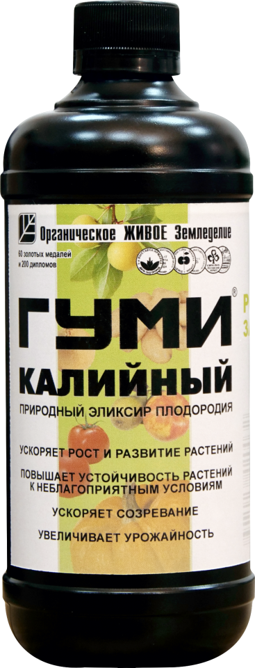 Нет