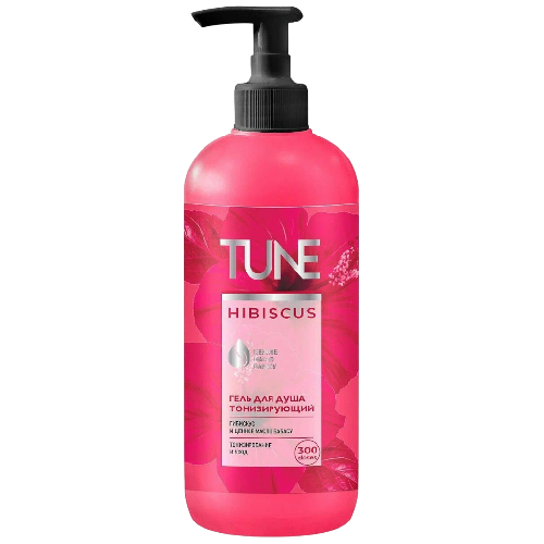 transparent-Photoroom (35)