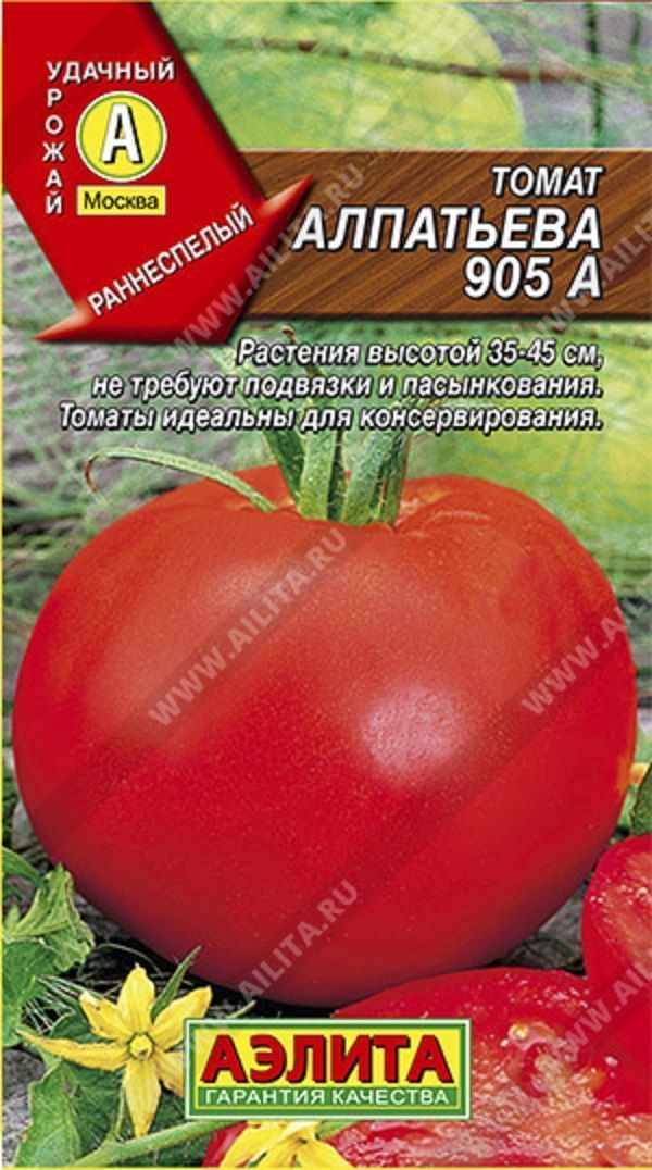 Нет