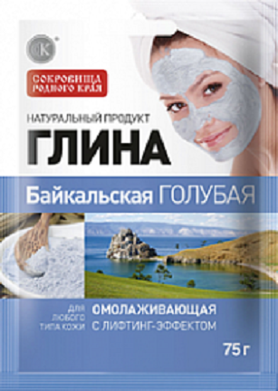 Нет