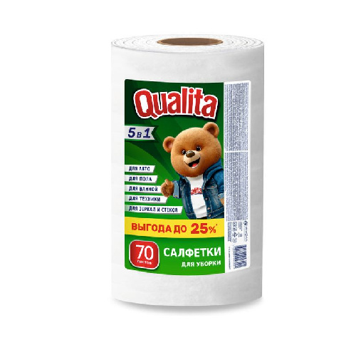 6001