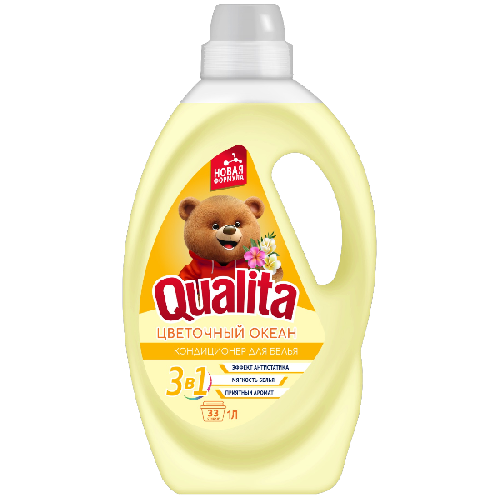 image-Photoroom (37)-Photoroom (58)