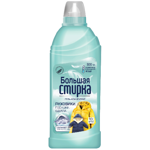 transparent-Photoroom (29)