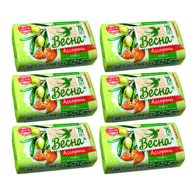олива