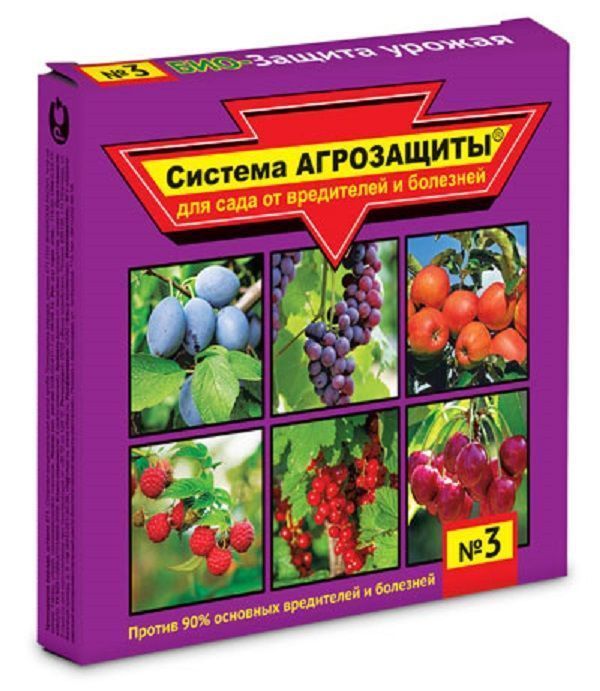 Нет