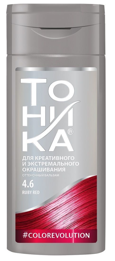 Нет