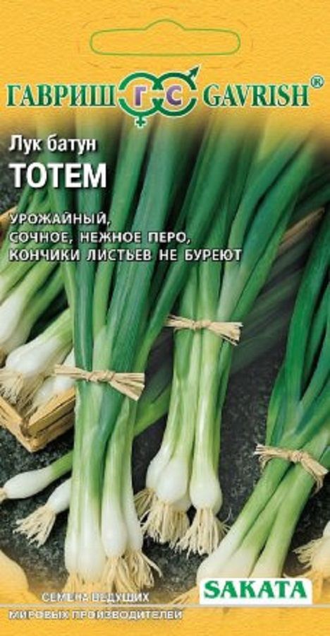 Нет