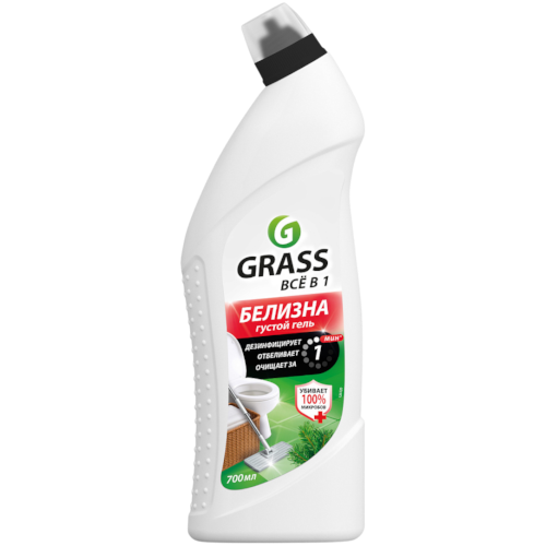 image-Photoroom (75)