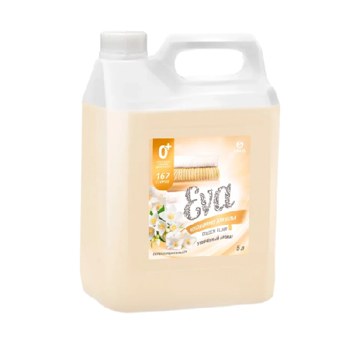 125718_Eva-Golden-Elixir