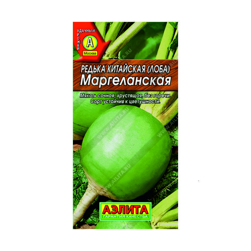 О0044837