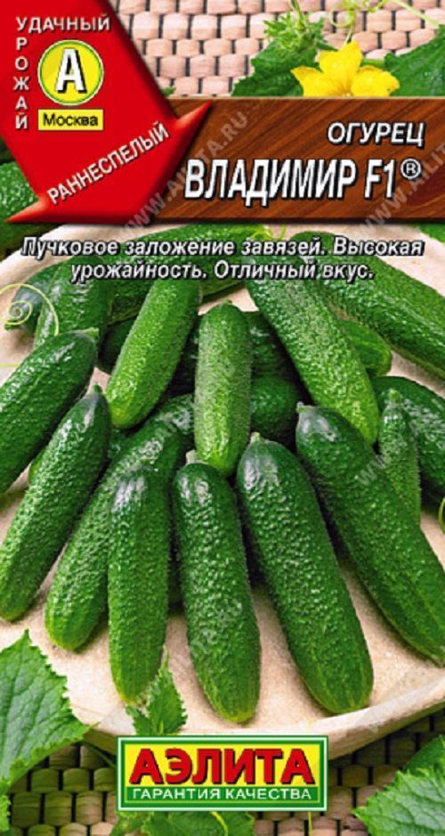Нет