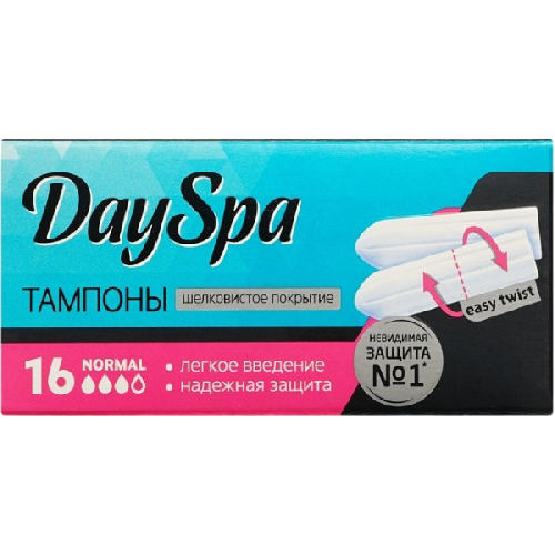 image-Photoroom (37)-Photoroom (12)