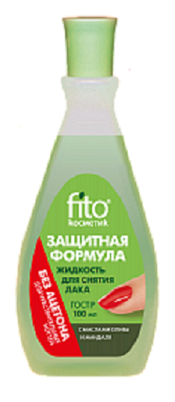 Нет