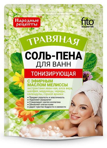 Нет