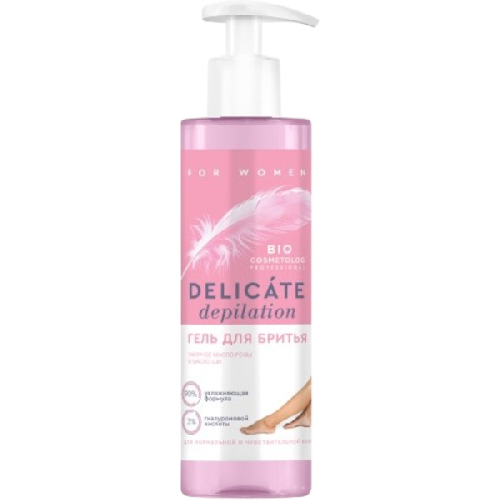 image-Photoroom (37)-Photoroom (52)