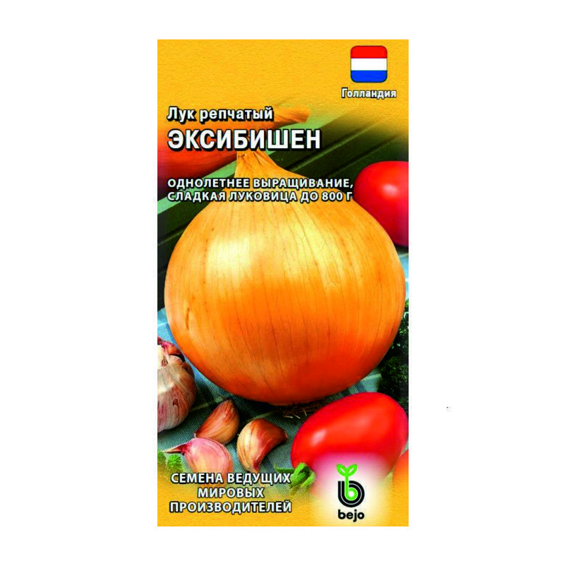 О0050723