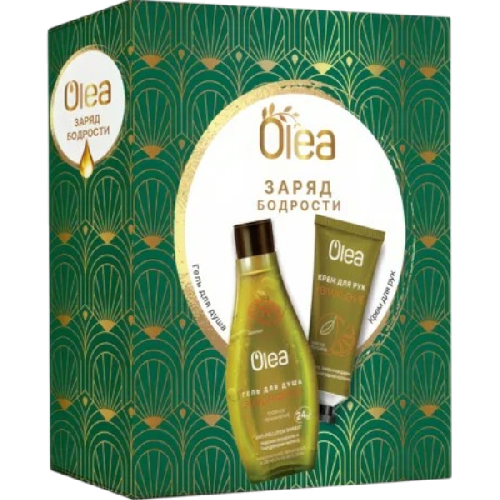 image-Photoroom (37)-Photoroom (6)